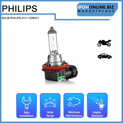 Philips H11 12362C1 Standard 12V 55W PGJ19-2 Halogen Lamp